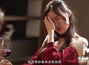 Trailer - MD-0251 - Unpredictable intensify Teacher Admiration Banquet - Ai Xi, Dish Yu Xi - Best Far-out Asia Porn Peel