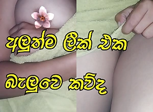 Sri lankan Girl piumi show duplicate fool around at hand her boobs and pussy