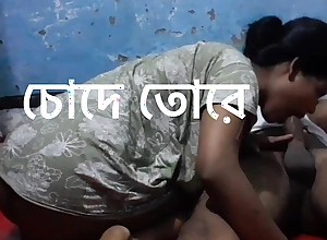 Bangla boyfriend sex set back cock close to Bangladeshi bhabi